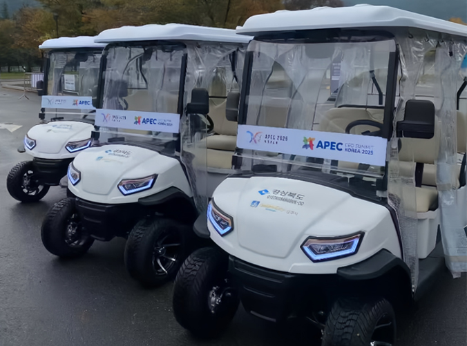 RETANK battery Government service in "APEC 2025" RETANK battery Government service in "APEC 2025"